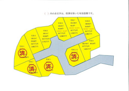 明和5丁目分譲地の画像