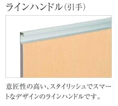 キッチン（イメージ）