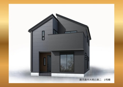 リーブルガーデン鹿児島市大明丘第二の画像