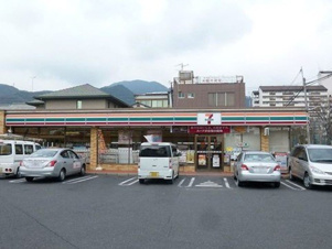 グランデ・カーサ・ケイ【周辺】セブンイレブンまで460m