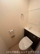 グランデ・カーサ・ケイ【トイレ】