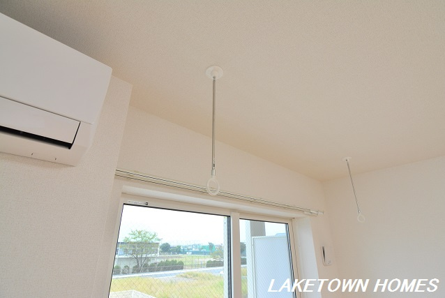 グレイスＩ【設備】あると便利な室内物干し機能付です。