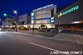 グレイスＩ【周辺】マルエツ 349m