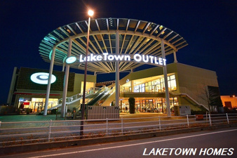 グレイスＩ【周辺】イオンアウトレット 1040m