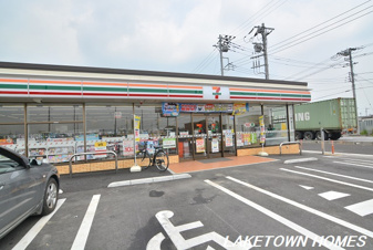 グレイスＩ【周辺】セブンイレブン 863m