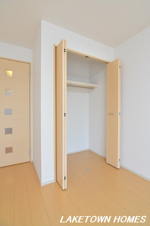 グレイスＩ【収納】洋室のクローゼットです。