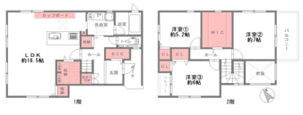 グラッド・エージェント長尾元町【間取り】