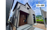 安佐南区伴東5丁目の画像