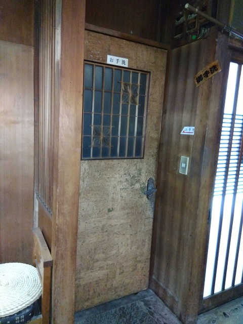 岡谷市本町３丁目の店舗一部【トイレ】