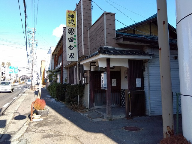 岡谷市本町３丁目の店舗一部【外観】
