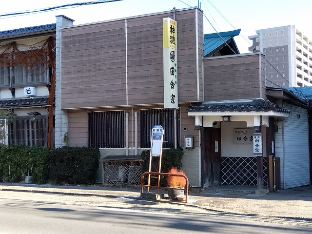 岡谷市本町３丁目の店舗一部【外観】