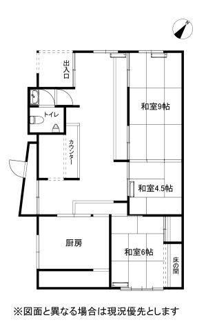岡谷市本町３丁目の店舗一部【間取り】