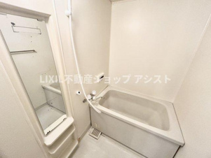 ジョイフルカーサ【浴室】