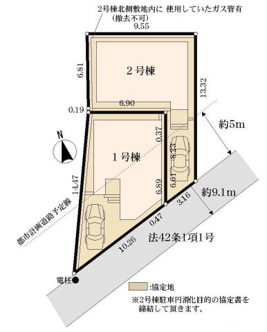 横浜市鶴見区馬場１丁目の新築一戸建【区画図】