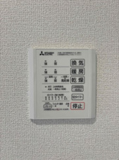 ソラーロ【設備】