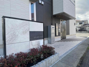 ソラーロ【エントランス】