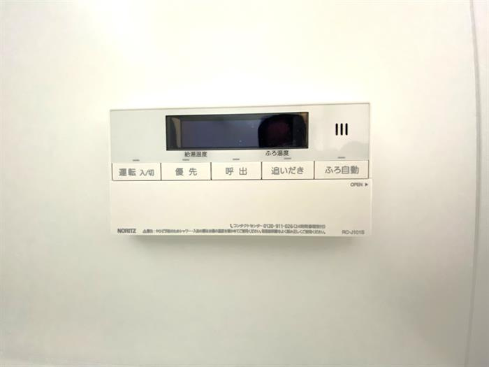重宝する追い焚き機能付き