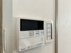 グレイス佐賀駅前