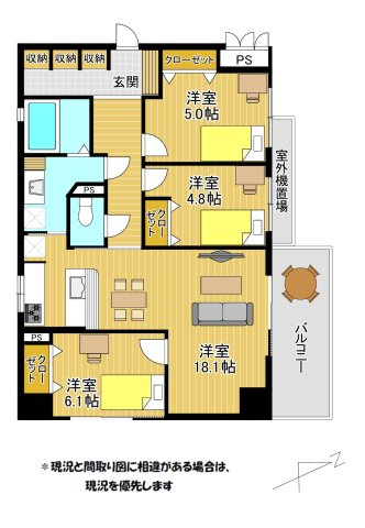 グレイス佐賀駅前【間取り】