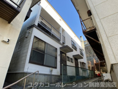 南大通5丁目52-4、29-4売地の画像