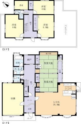 土浦Y住宅の画像