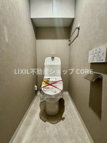 藤和シティホームズ大和パークサイドビュー【トイレ】快適な生活を送る為に必要なもの。毎日使う場所だから、より快適な空間に仕上げられています。
