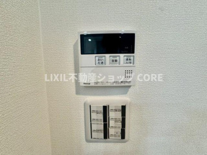 藤和シティホームズ大和パークサイドビュー追い炊き機能付きオートバス浴室暖房乾燥機付きで1年中快適なバスタイムをお過ごしいただけます。
