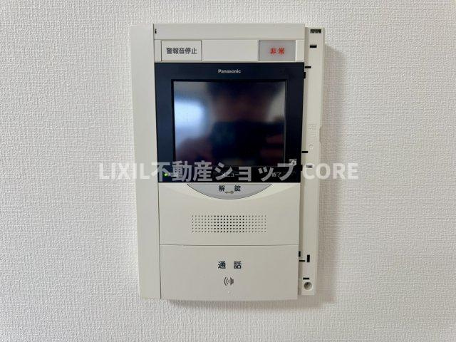 藤和シティホームズ大和パークサイドビュー【セキュリティ】ＴＶモニター付インターホンでセキュリティ面にも配慮。小さなお子様のお留守番でも安心なアイテムです。
