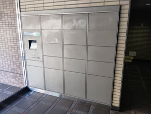 モア・ステージ竹ノ塚【設備】