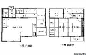 中古戸建 広島市東区福田７丁目