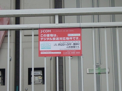 収納スペース豊富です