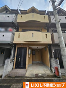 右京区太秦野元町の画像