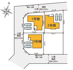 八王子市めじろ台4-38-4 新築【仲介手数料無料】【その他】全3棟の新しいコミュニティが形成しやすい住宅地です。