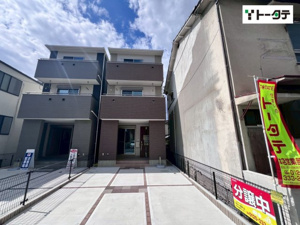 新築戸建 広島市南区宇品御幸３丁目