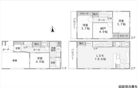 
３階には独立した３部屋を確保し、各部屋にクローゼットを完備しているため収納力も十分にあります。