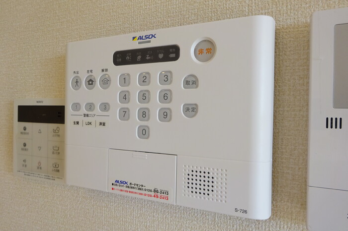 ボヌールＤ【セキュリティ】ＡＬＳＯＫホームセキュリティー搭載