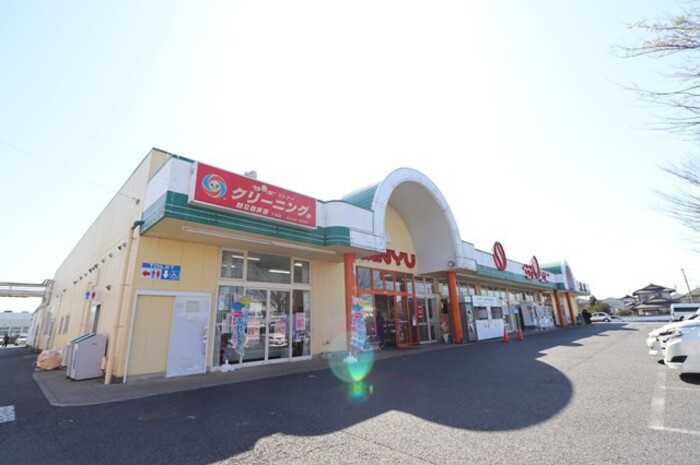 ＣＯＴＥＡＵ ＶＥＲＴ(ｺｰﾄｳﾞｪｰﾙ)サンユーストア千波店（781ｍ）