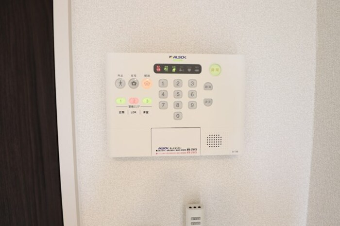 代官山シティヒルズ B【セキュリティ】ＡＬＳＯＫホームセキュリティー搭載