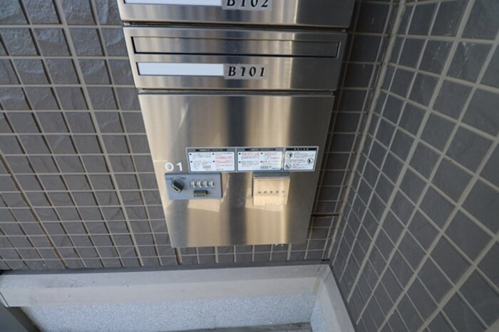 代官山シティヒルズ B宅配BOX完備