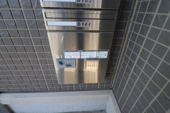 代官山シティヒルズ B宅配BOX完備