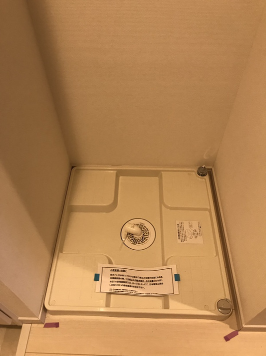 リブリ・Tripolis Ⅲ【その他】