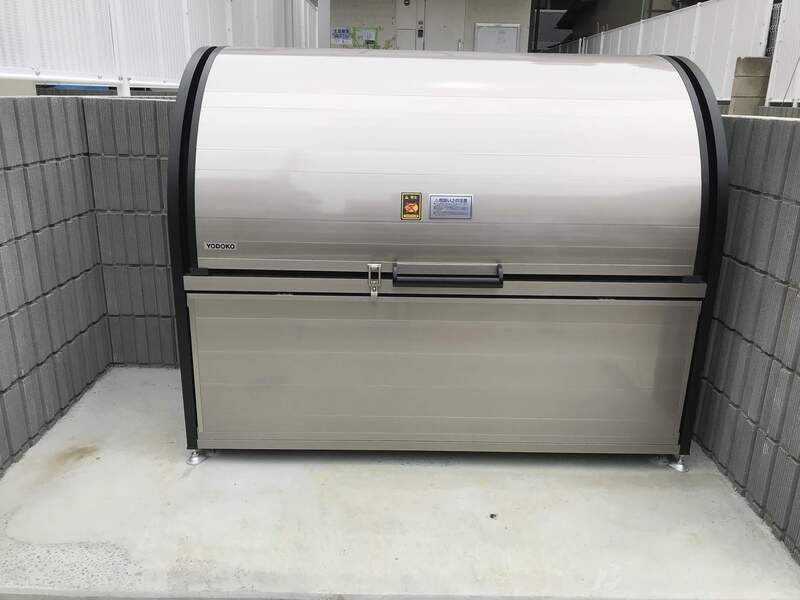 リブリ・Tripolis Ⅲ【その他】