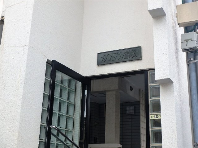 メゾンドブラン浦和辻【エントランス】