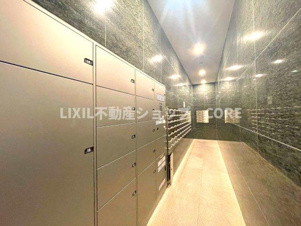 日神パレステージ小田急相模原フロント【共有部分】インターネットショッピング等の通信販売をよく利用する人にニーズが高まっている宅配BOXを完備。