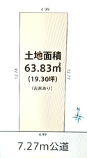 千住緑町３丁目【間取り】