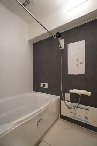 コスモ川口並木元町エグゼ【浴室】