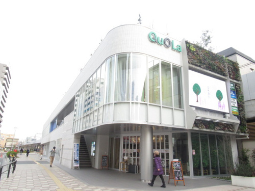 中央線★武蔵境駅新名所【ＱｕＯＬａ（クオラ）】の画像