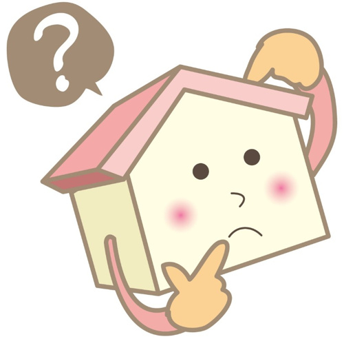 価格の安さには裏があるかも？宇都宮市でも多く販売されている建売住宅のデメリットは。の画像