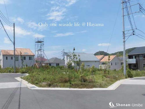 その坂の向こうに＜葉山の不動産＞ SOLD OUTの画像