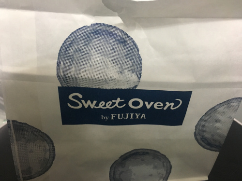 中野駅南口にある不二家さんの画像